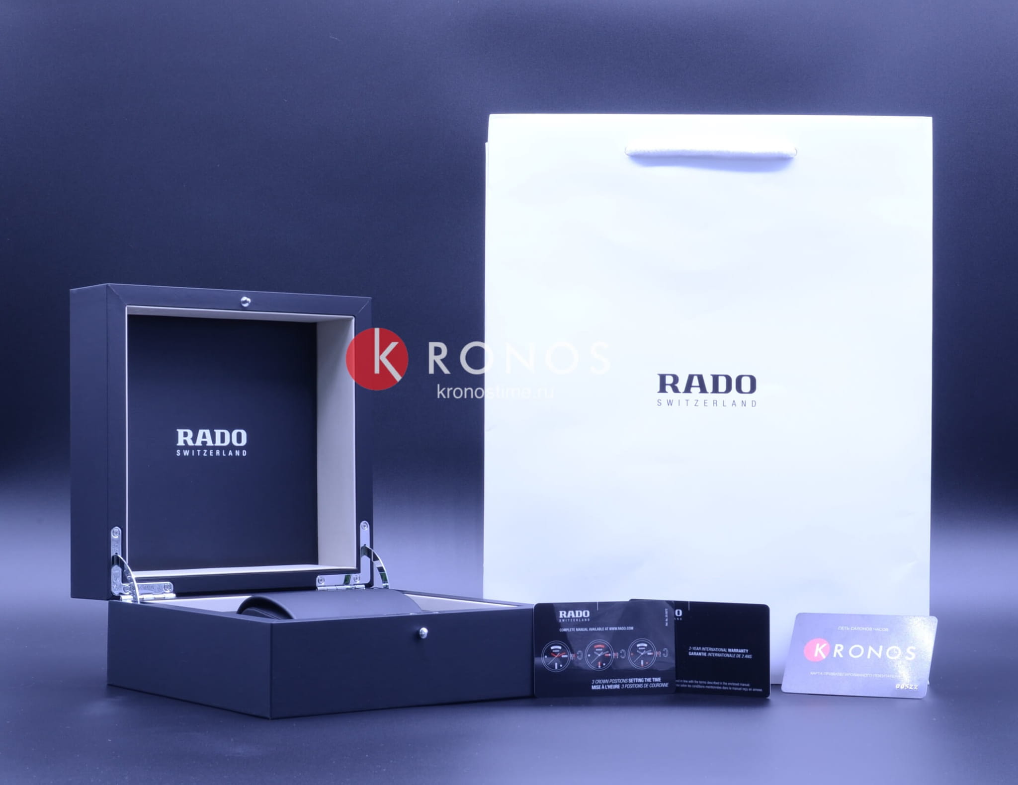 Rado Rado Captain Cook Automatic R32500323  женские часы зеленый циферблат на запястье