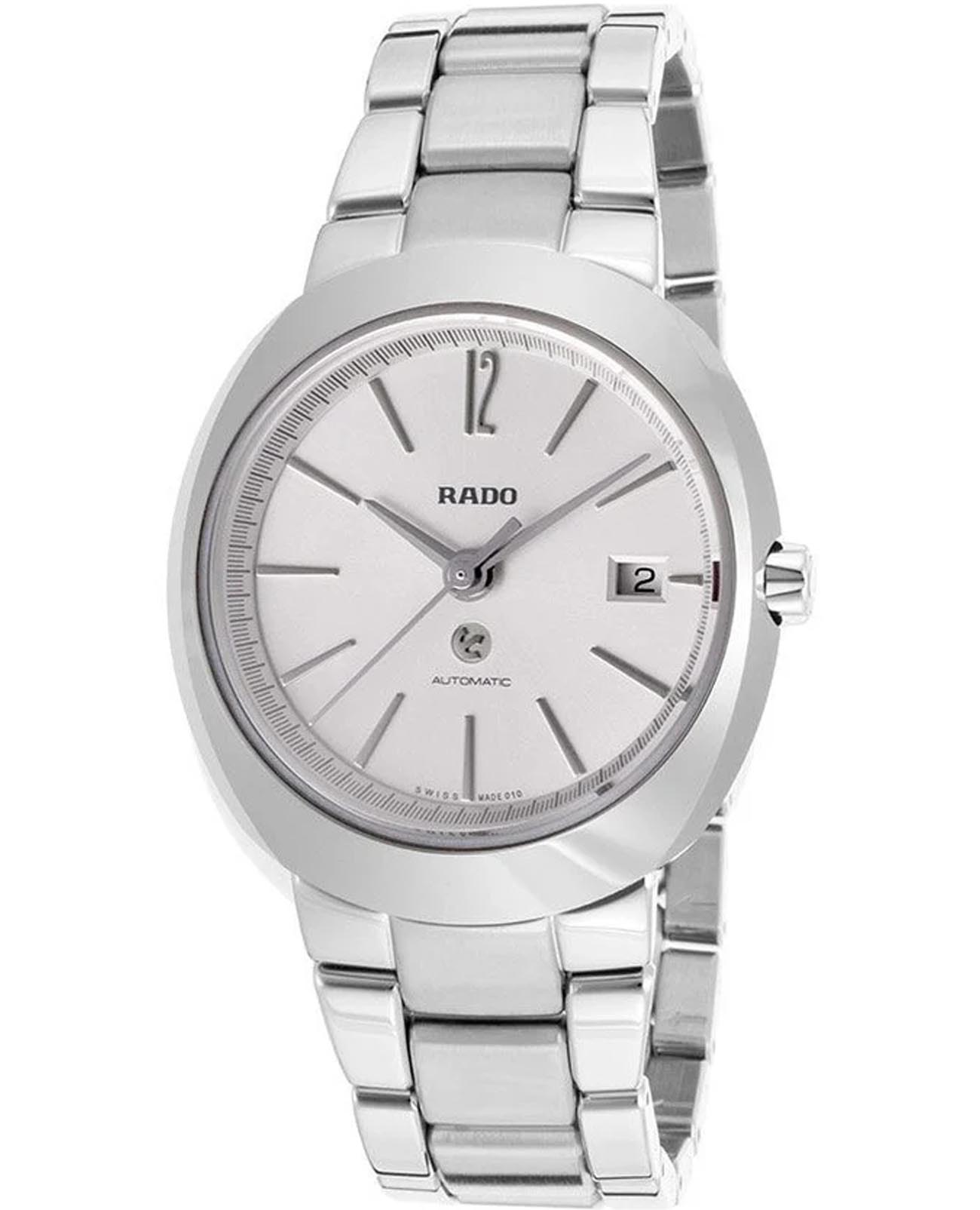 Оригинальные часы Rado Rado D-Star R15514103 механические калибр механизма  общий вид