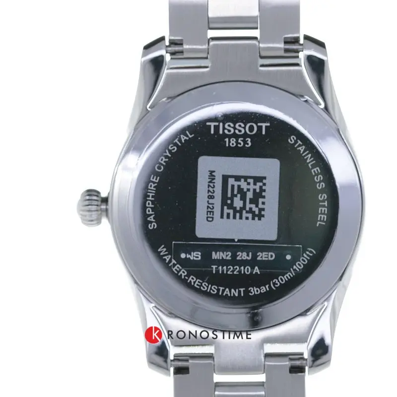 Фотография часов Tissot T-Wave T112.210.11.036.00_22