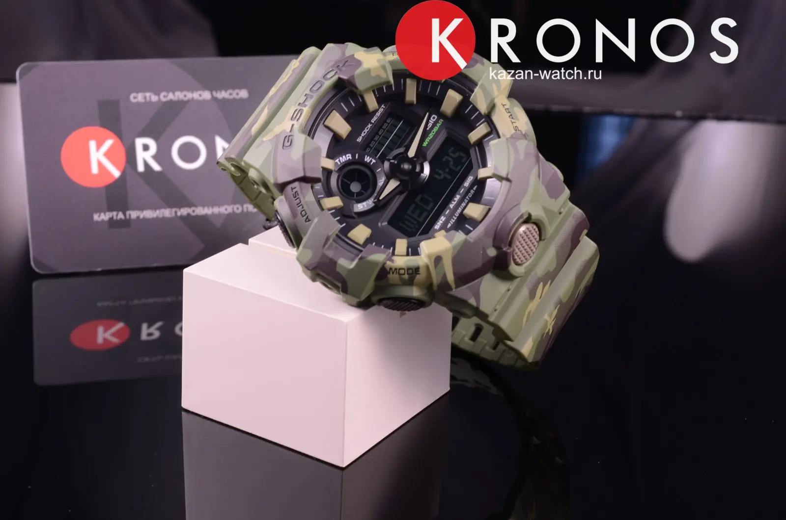 Часы Casio G-Shock GA-700CM-3A купить в Омске по цене 20213 RUB: описание,  характеристики