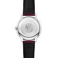 Omega Omega De Ville Prestige 434.13.28.60.61.001  Prestige наручные женские часы фото под углом.