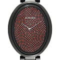 Rado Rado Esenza R53094752  швейцарские женские часы на браслете высокотехнологичная керамика боковой вид