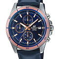 Casio Casio Edifice EFR-526L-2AVUDF (EFR-526L-2A) EFR EFR-526L-2A кварцевые мужские часы синий циферблат, браслет кожаный — вид спереди