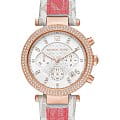 Michael Kors Michael Kors Runway Slim MK6951  MK6951 кварцевые женские часы белый циферблат, браслет кожаный — вид спереди
