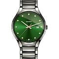 Rado Rado True Diamonds R27239742  R27239742 кварцевые мужские часы  зеленый циферблат, браслет высокотехнологичная плазменная керамика — вид спереди