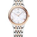 Omega Omega De Ville Prestige 434.20.30.60.05.001   Prestige 43420306005001 кварцевые женские часы перламутровый циферблат, браслет сталь + золото — вид спереди