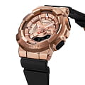 Оригинальные часы Casio Casio G-Shock GM-S110PG-1ADR (GM-S110PG-1A) электронные калибр механизма  общий вид