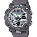Casio Casio G-Shock GA-2000HD-8ADR (GA-2000HD-8A) GA-2000 GA-2000HD-8ADR электронные мужские часы серый циферблат, браслет пластик — вид спереди