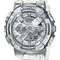Casio Casio G-Shock GM-110SCM-1A GM GM-110SCM-1A электронные мужские часы серебристый циферблат, браслет полимер — вид спереди