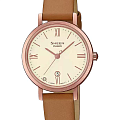 Casio Casio Sheen SHE-4540CGL-9AUDF  SHE-4540CGL-9A кварцевые женские часы бежевый циферблат, браслет кожаный — вид спереди