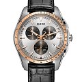 Часы Rado HyperChrome Chronograph R32259105