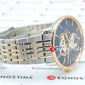Rado Rado Coupole Classic Open Heart Automatic R22894163 Classic - задняя крышка металл сталь корпуса, швейцария часы