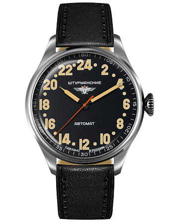 Штурманские Арктика Наследие 2431/6821341