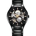 Rado Rado True Round Open Heart R27107172 Automatic R27107172 механические мужские часы черный циферблат, браслет высокотехнологичная керамика — вид спереди