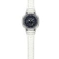 Casio GA-2100SKE-7A мужские часы застежка крупным планом