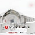 Certina Certina DS Action Diver C032.607.11.051.00 DS Action - задняя крышка сталь металл корпуса, швейцария часы