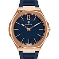 Wainer Wainer Classic WA.10120-D  WA.10120-D кварцевые мужские часы синий циферблат, браслет силикон — вид спереди