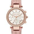 Michael Kors Michael Kors Runway Slim MK6935  MK6935 кварцевые женские часы белый циферблат, браслет кожаный — вид спереди