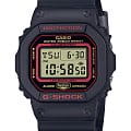 Casio Casio G-Shock DW-5600KH-1 DW-5600 DW-5600KH-1 электронные мужские часы   циферблат, браслет пластик — вид спереди