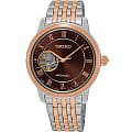 Seiko Seiko SSA852J1  SSA852J1 механические женские часы коричневый циферблат, браслет  — вид спереди
