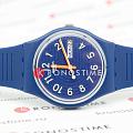 Swatch SO28I700