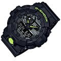 Casio Casio G-Shock GA-700DC-1A GA-700 — задняя крышка пластик корпуса японские часы