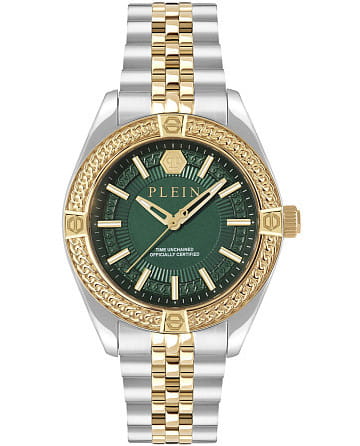 Philipp Plein Plein Icon Chain PWZFA0225